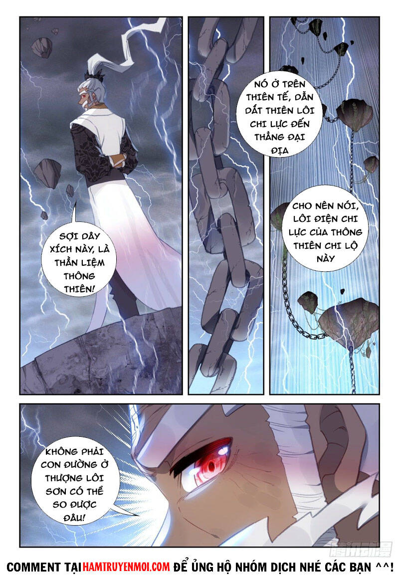 thế giới hoàn mỹ [m] chapter 203 4