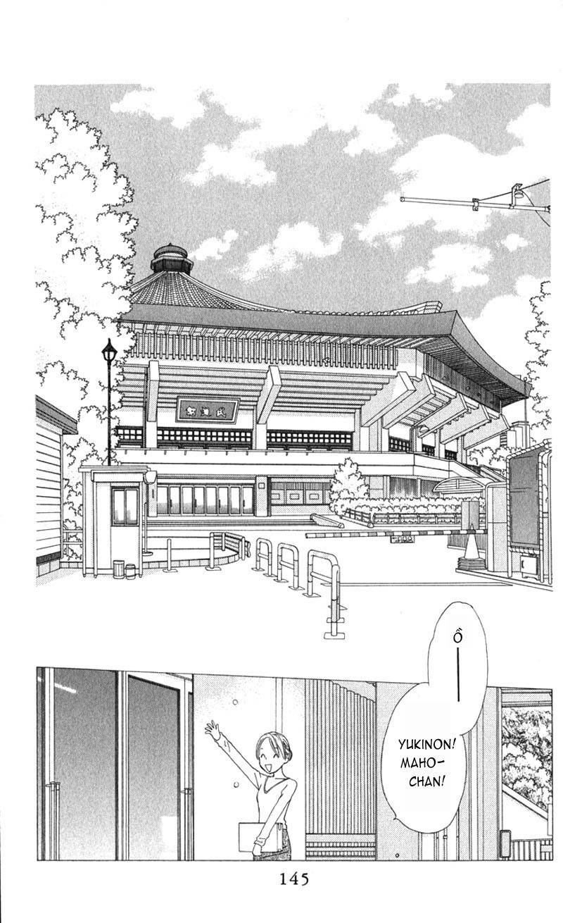 kare kano hajimemashita chapter 102.2 10