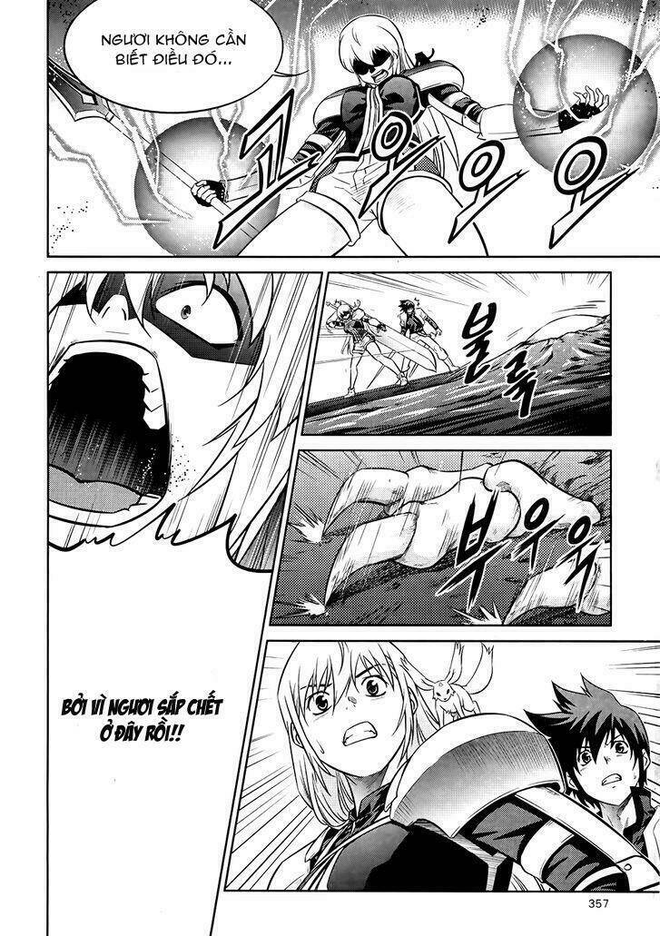 the legend of maian chapter 75 30