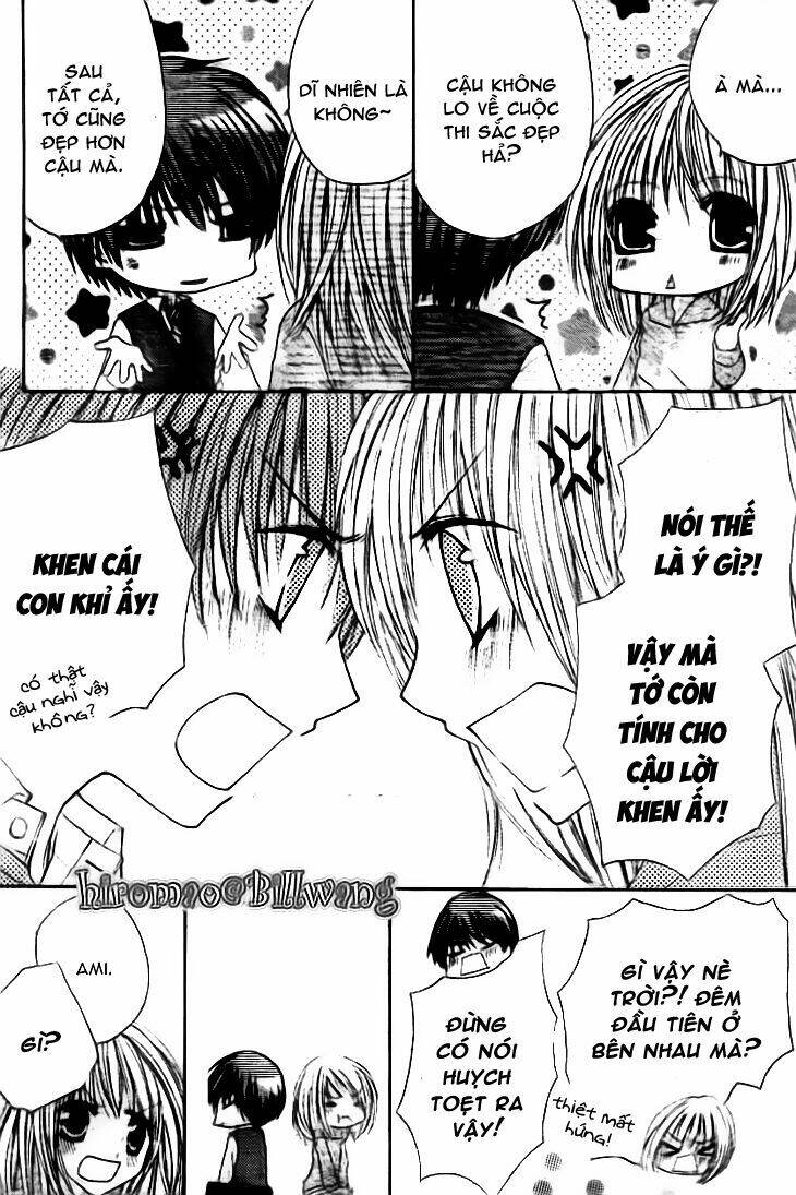 kiken jun’ai d.n.a. chapter 17 11