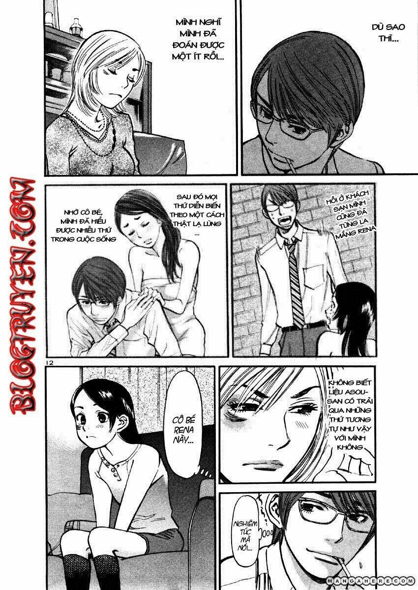 sakuranbo syndrome chapter 36 13