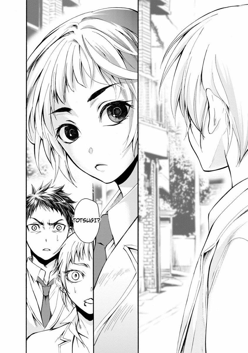 shokuryo kyoshitsu chapter 7.1 9