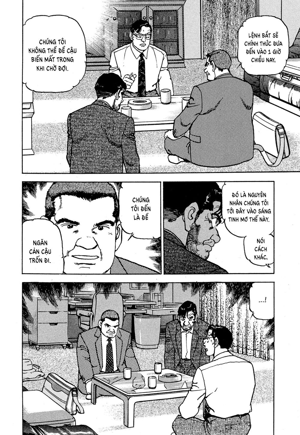 seizon life chapter 20 6