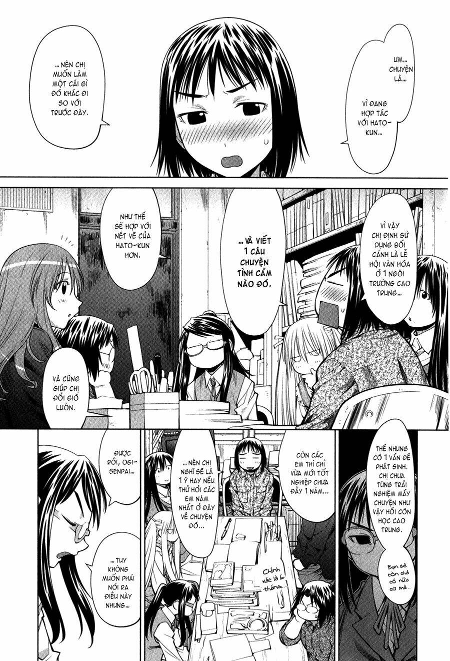 genshiken chapter 73 1