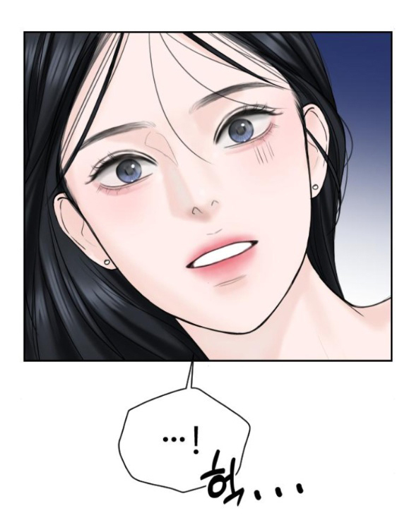 tôi sẽ cho anh thứ tồi tệ nhất chapter 17.2 14