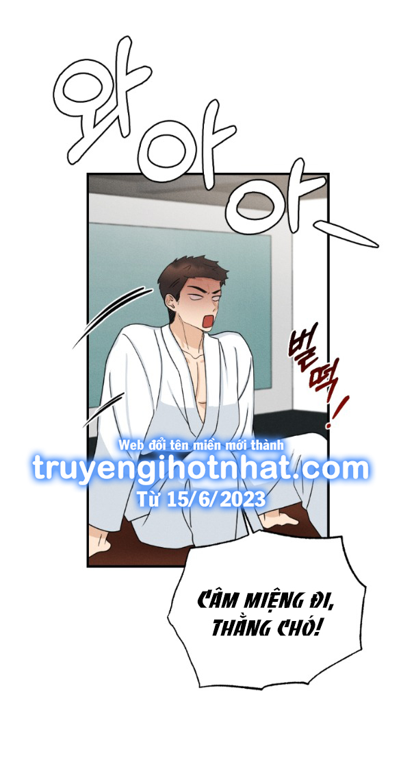 Mất Tư Cách Bạn Bè chapter 2.1 - Trang 17