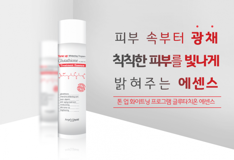 Kết quả hình ảnh cho Angel's Liquid Tone Up Whitening Program Treatment Essence 150ml