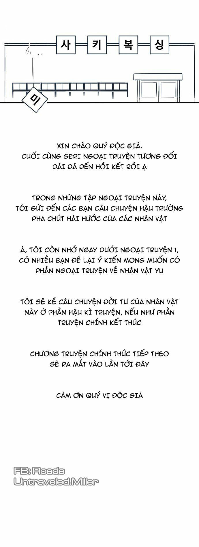 Võ Sĩ Quyền Anh chapter 51.5 35