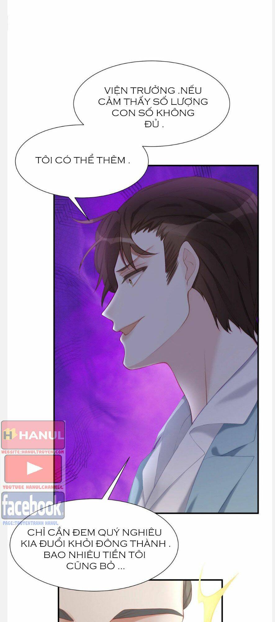 sủng em sủng tới tận cùng chapter 43 12