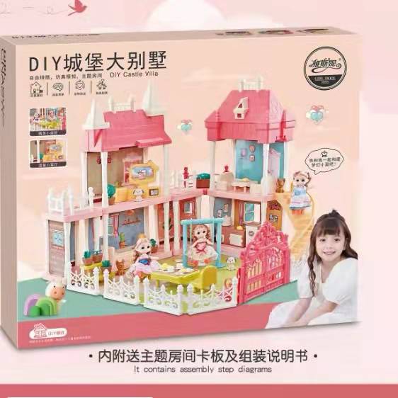 Nhà búp bê barbie kèm 1 búp bê công chúa đồ chơi xe ô tô biến hình ngôi nhà cho bé, quà tặng sinh nhật trẻ em