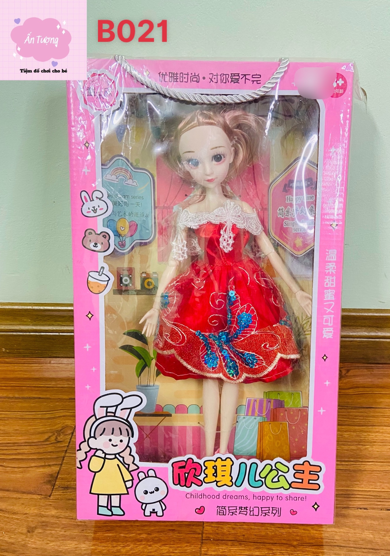 Đồ chơi bé gái - Đồ chơi búp bê- Hộp búp bê Barbie váy đỏ, búp bê BJD khớp xoay váy đỏ công chúa 60 cm