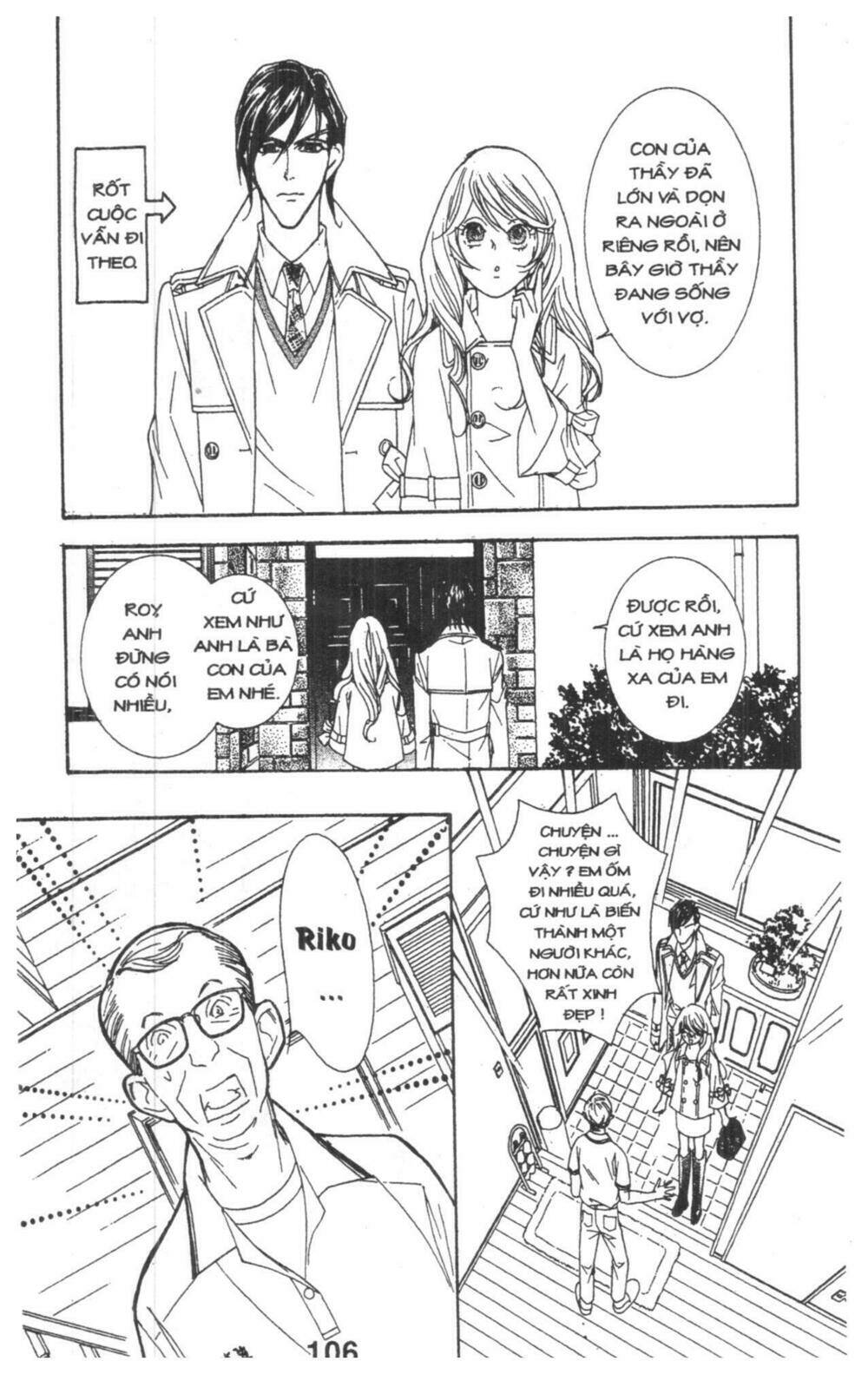 masochistic princess chapter 2 106