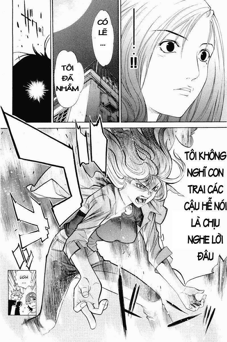 air gear chapter 43 15