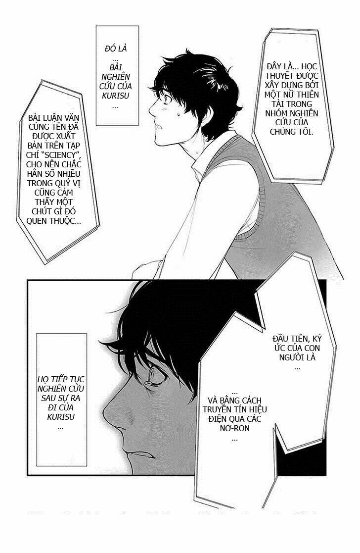 steins, gate: heiji kyokusen no epigraph chapter 3 46