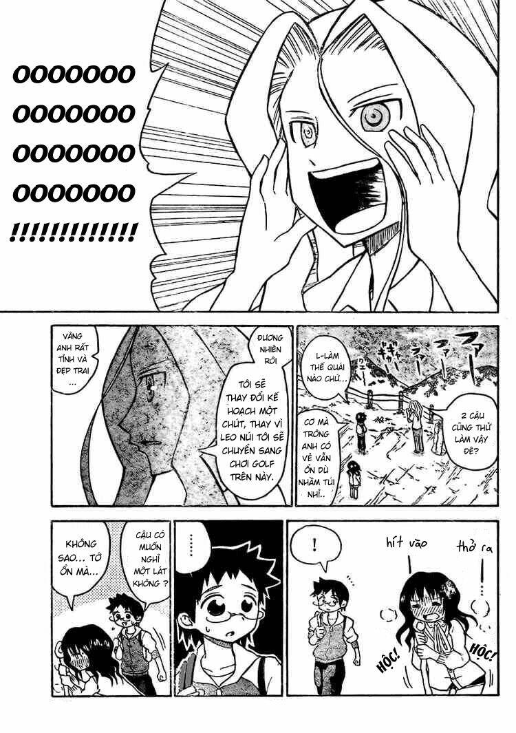 onidere chapter 21 8