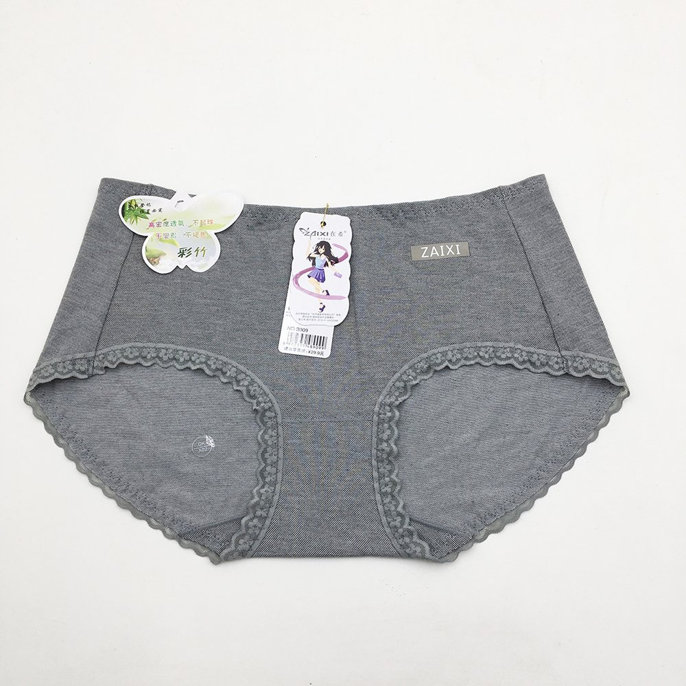 Quần lót nữ cotton trơn nâng mông,kháng khuẩn mềm mại thoáng mát,thấm hút tốt, Quần chip cotton nữ cạp thấp cao cấp