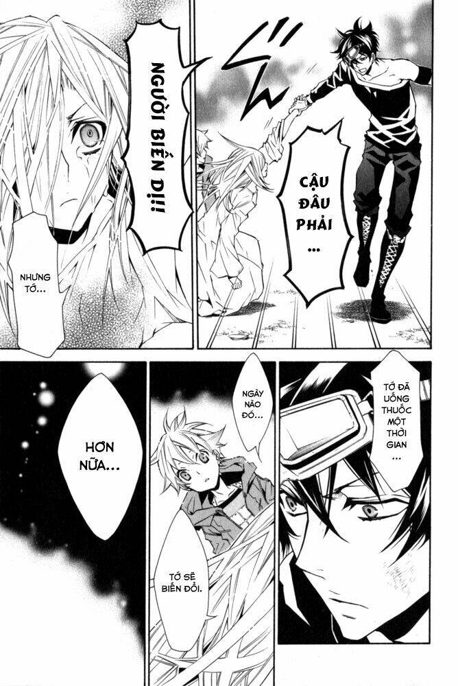 karneval chapter 14 21