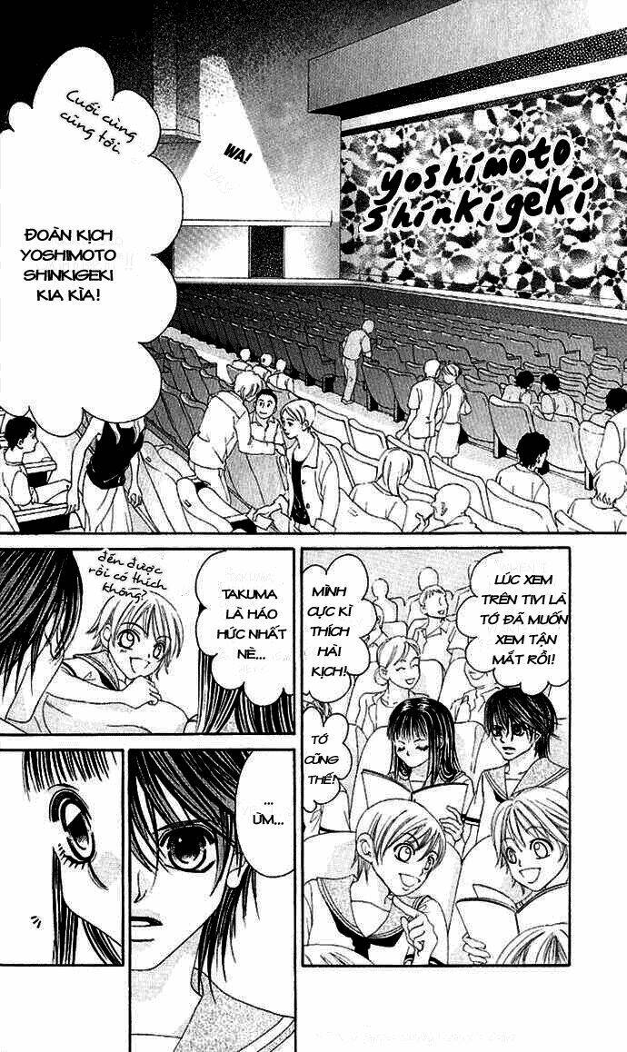 boku no hatsukoi wo kimi ni sasagu chapter 4 12