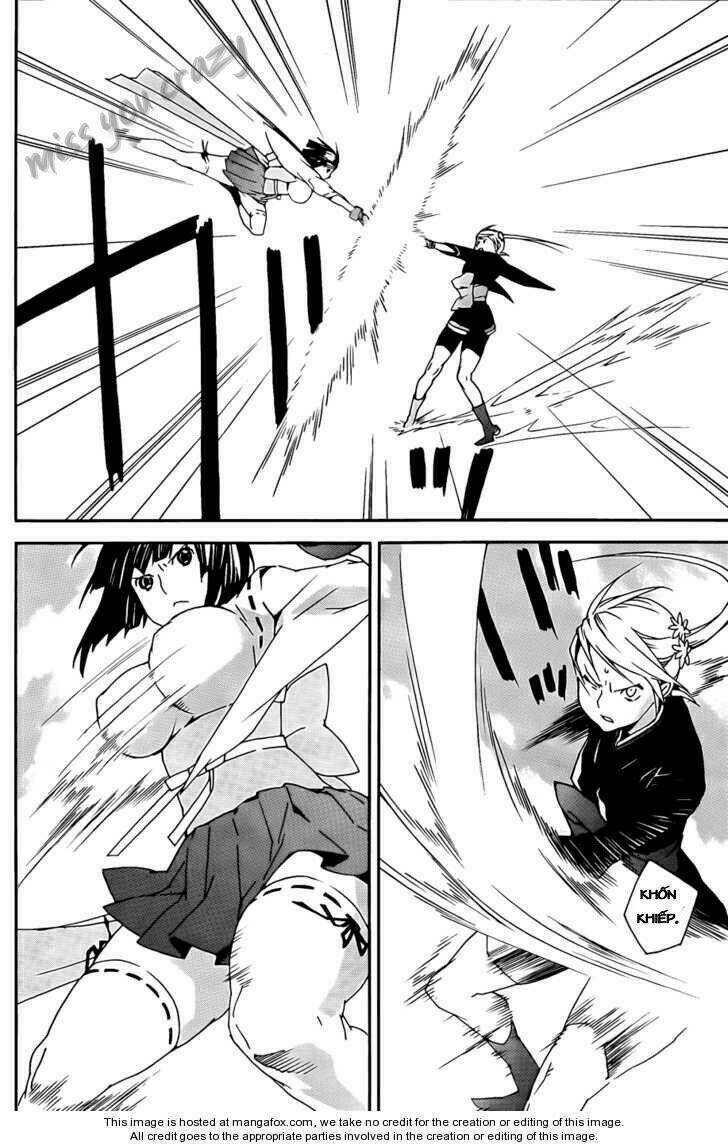 sekirei chapter 91 11