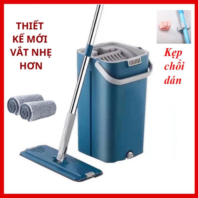 Bộ Cây Lau Nhà Chổi Lau Nhà Tự Vắt 360 Độ Chính Hãng Cao Cấp Tặng Kèm 2 Bông Lau Và Kẹp Chổi Dán Tường