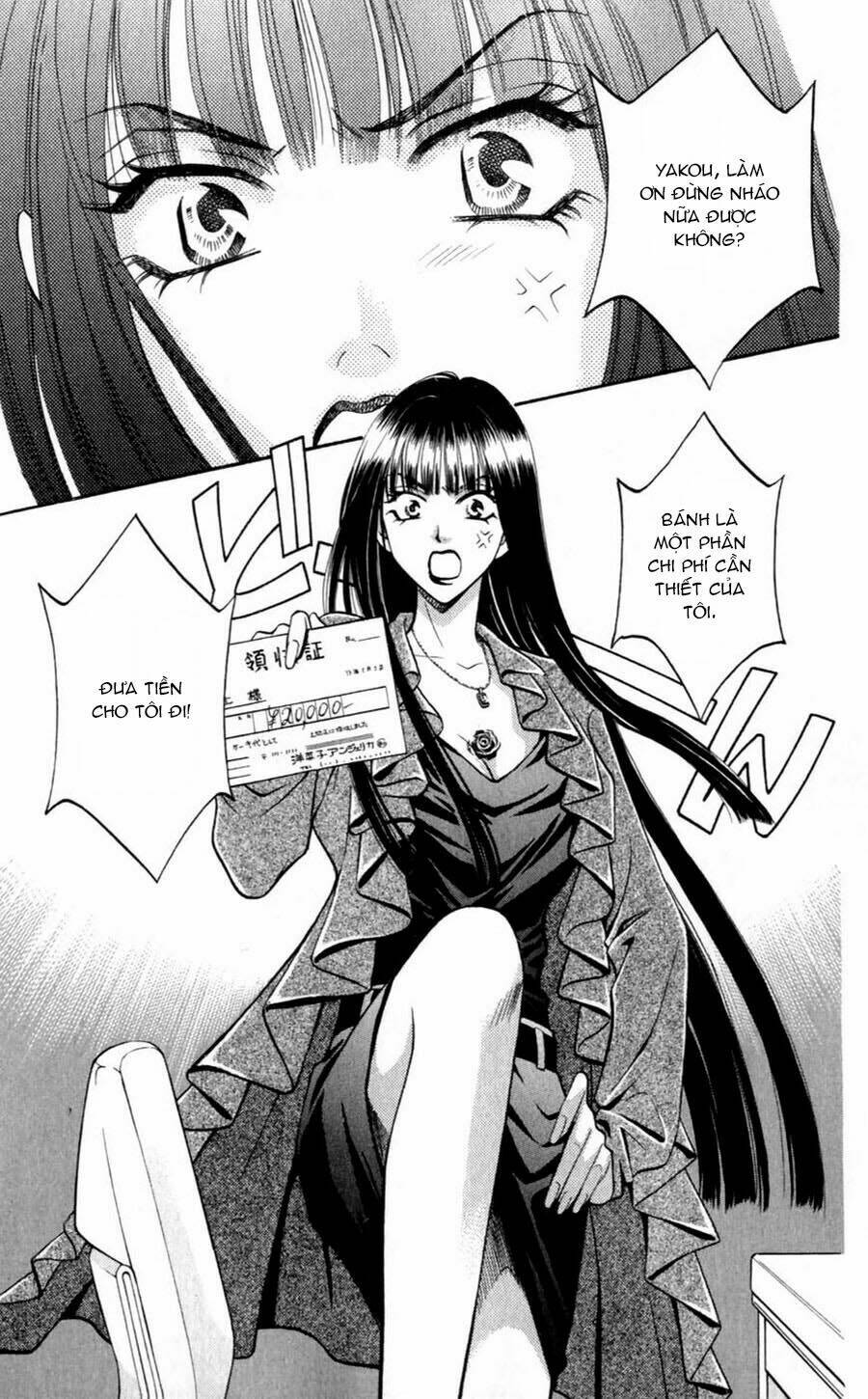 bông hoa bí ẩn chapter 3.1 2