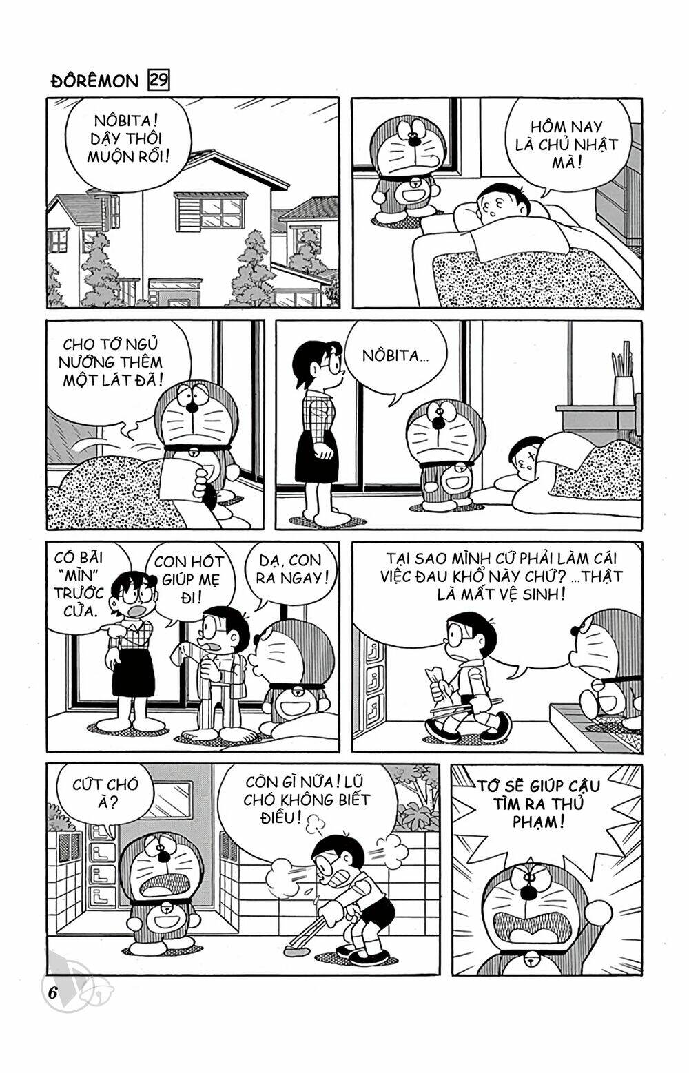 doraemon chapter 515 1