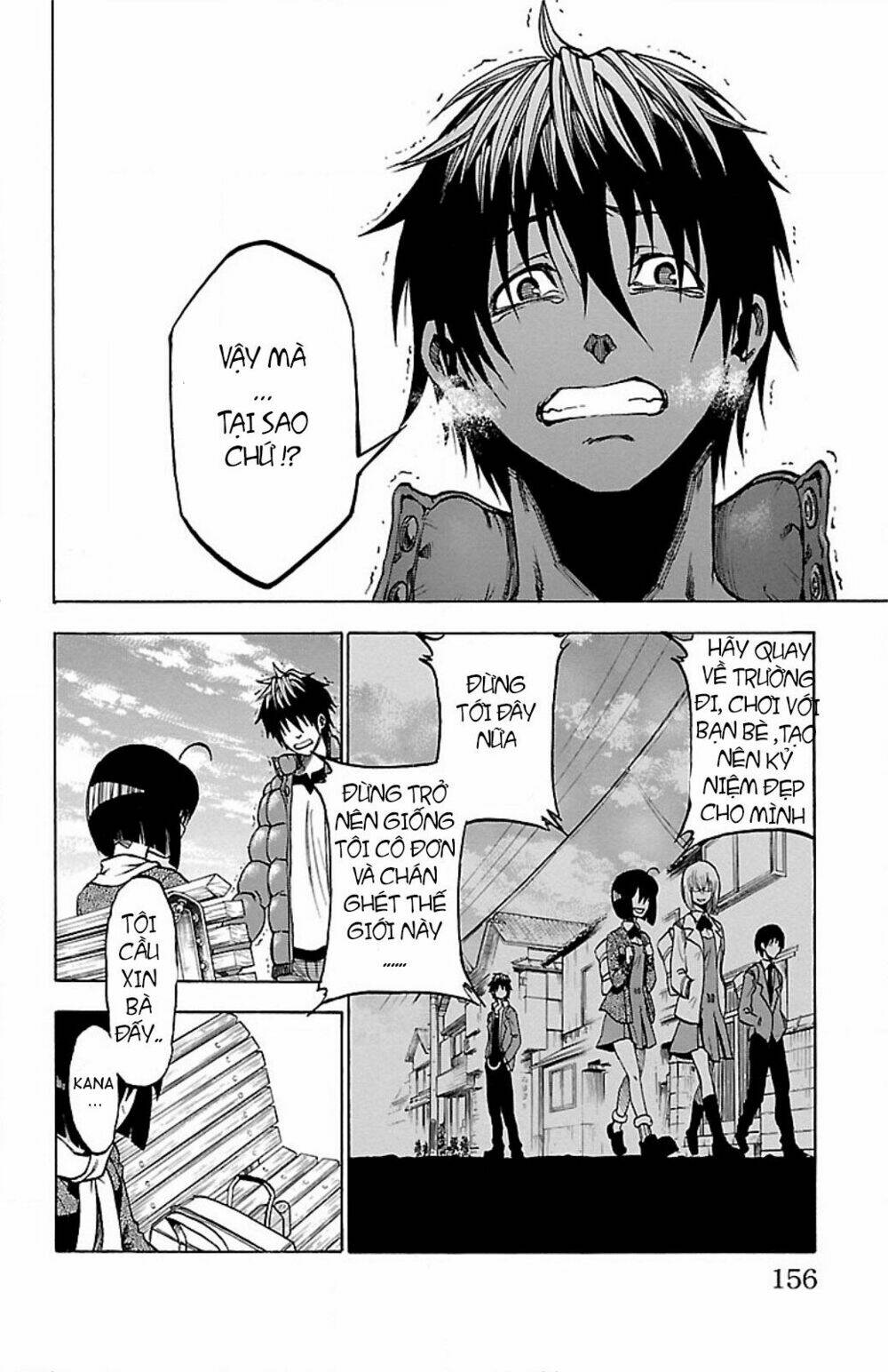 toumei ningen no tsukurikata chapter 6 16