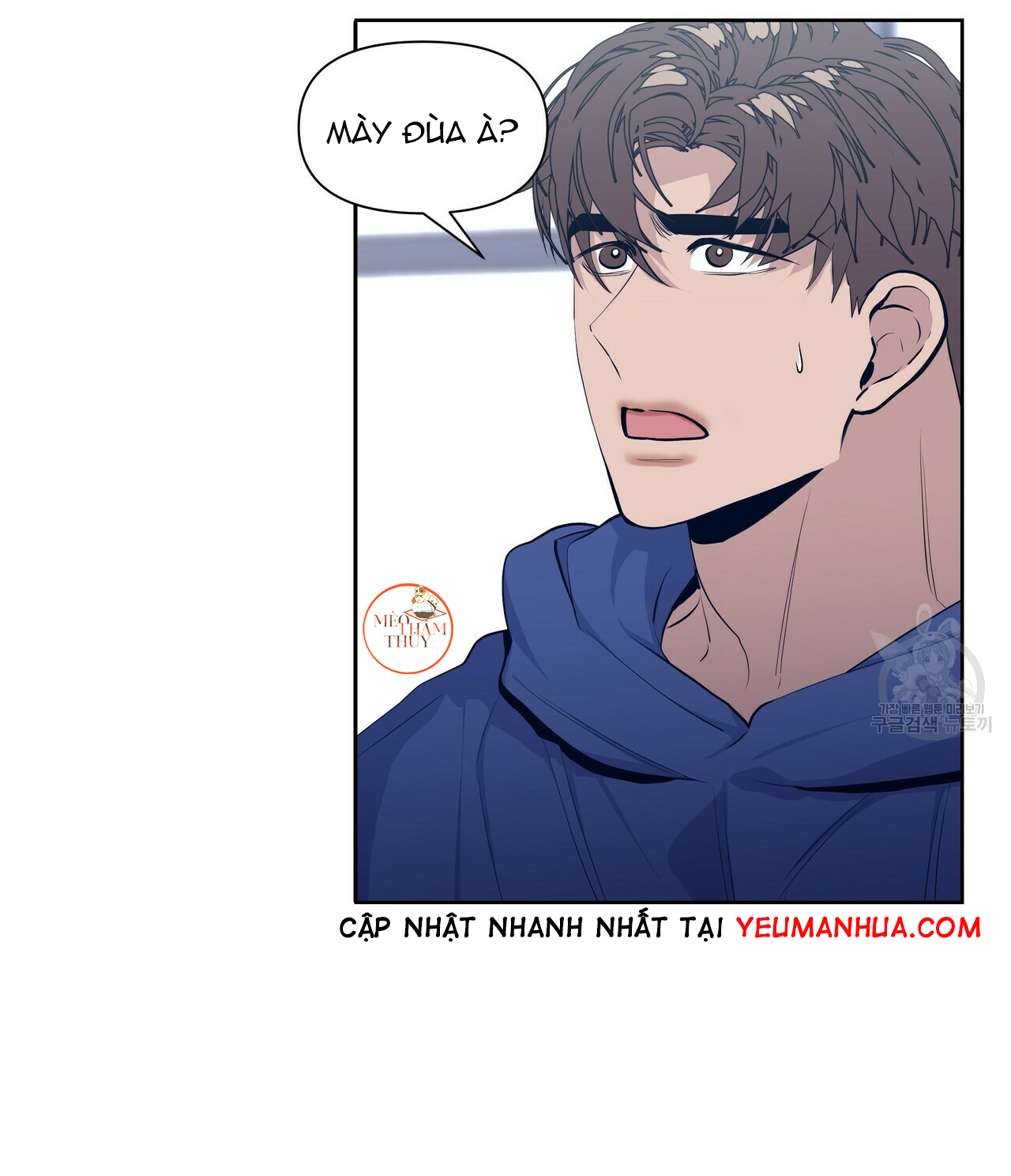 hội chứng chapter 16 25