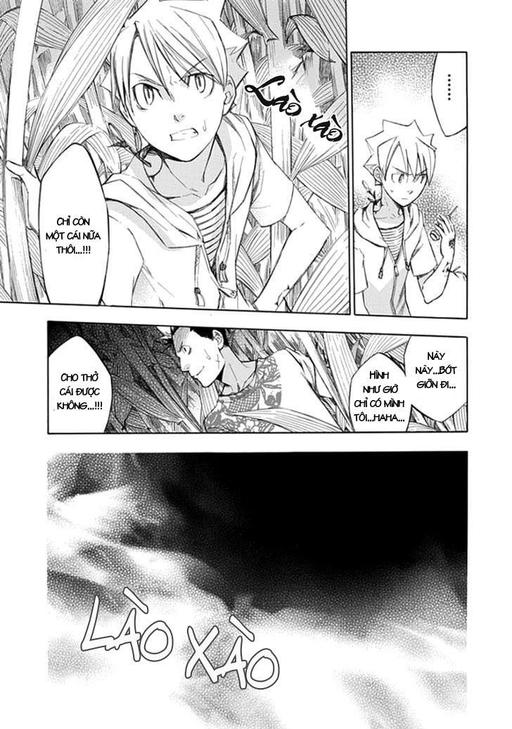 aphorism chapter 46 12