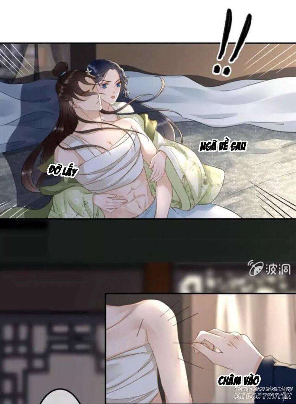 sủng phi của vương chapter 117 11