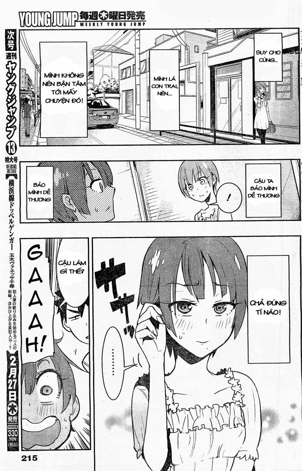 boku girl chapter 9 9