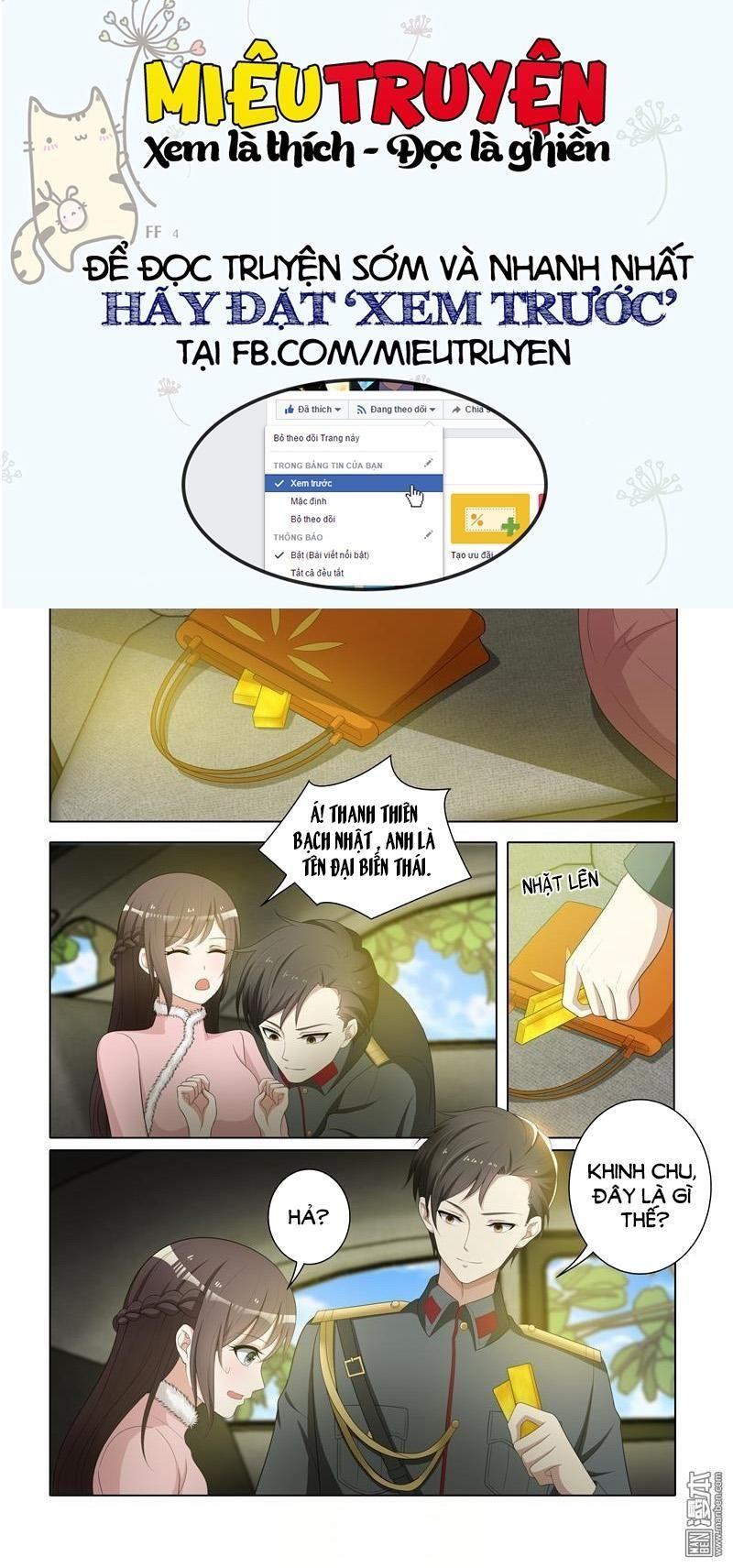 thiếu soái! vợ ngài lại bỏ trốn chapter 71 7