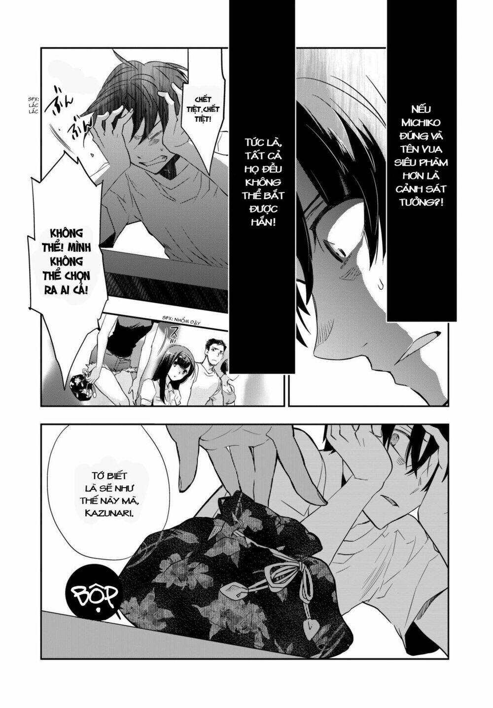 ou-sama game - kigen chapter 8 15