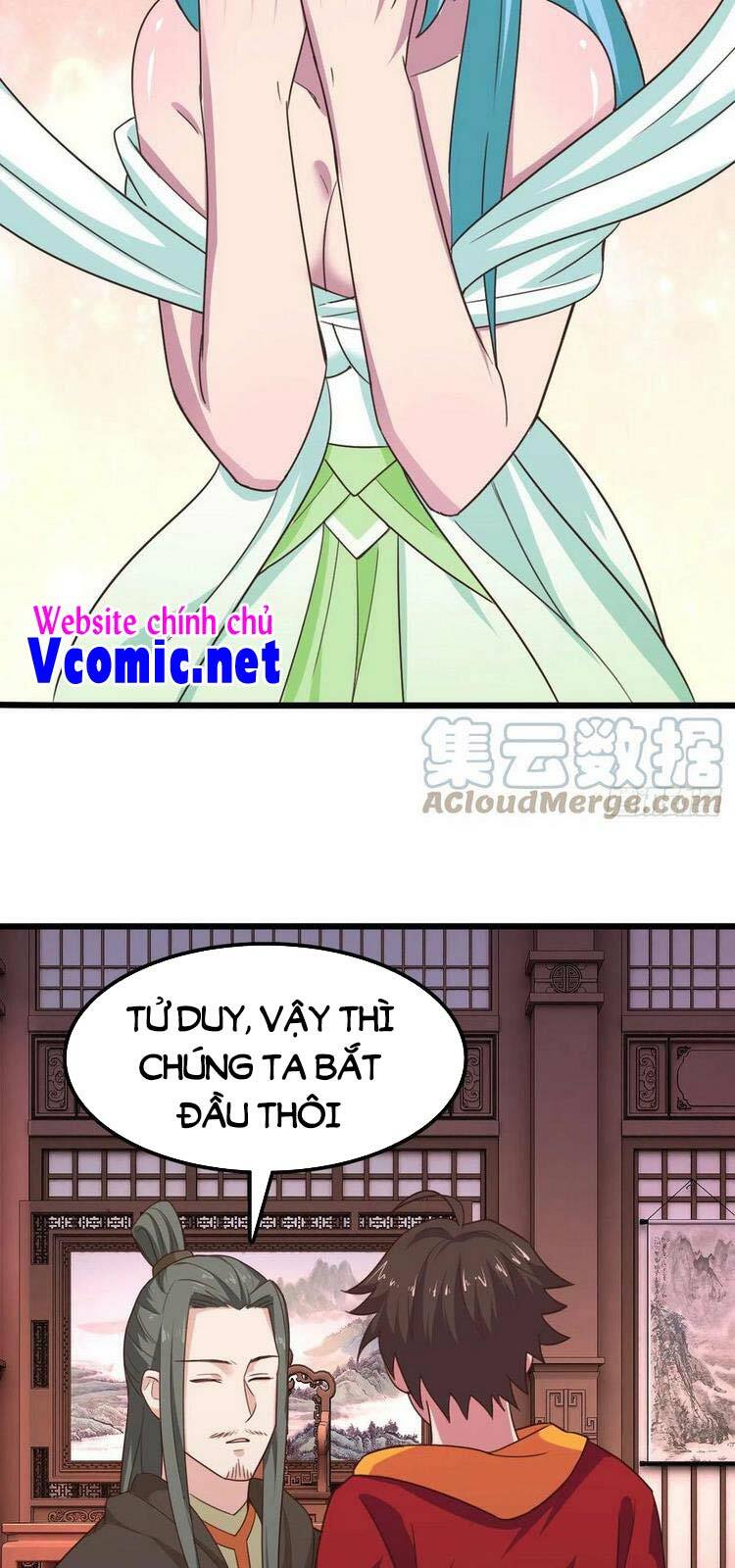 Hậu Cung Của Ta Dựa Vào Rút Thẻ Chapter 177 16