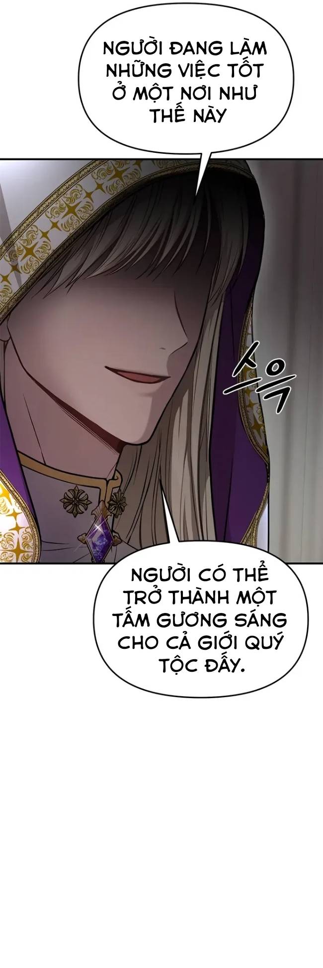 căn phòng bí mật của nàng công chúa bị bỏ rơi chapter 6 40