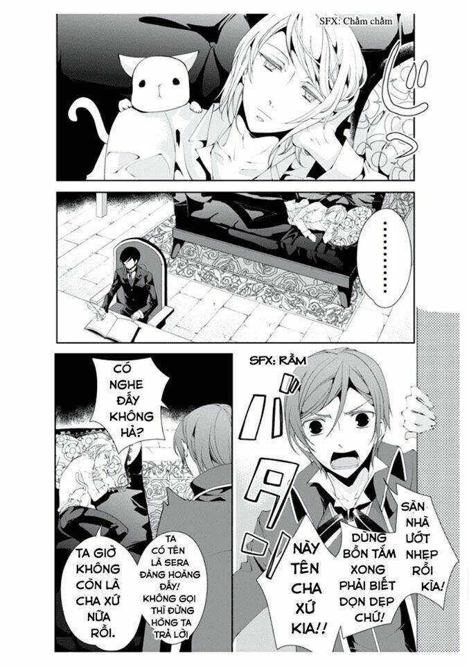 erotic fairy tale: kuro no shou chapter 2 6