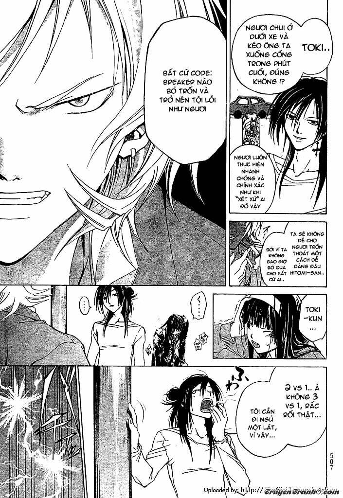 code breaker chapter 25 15