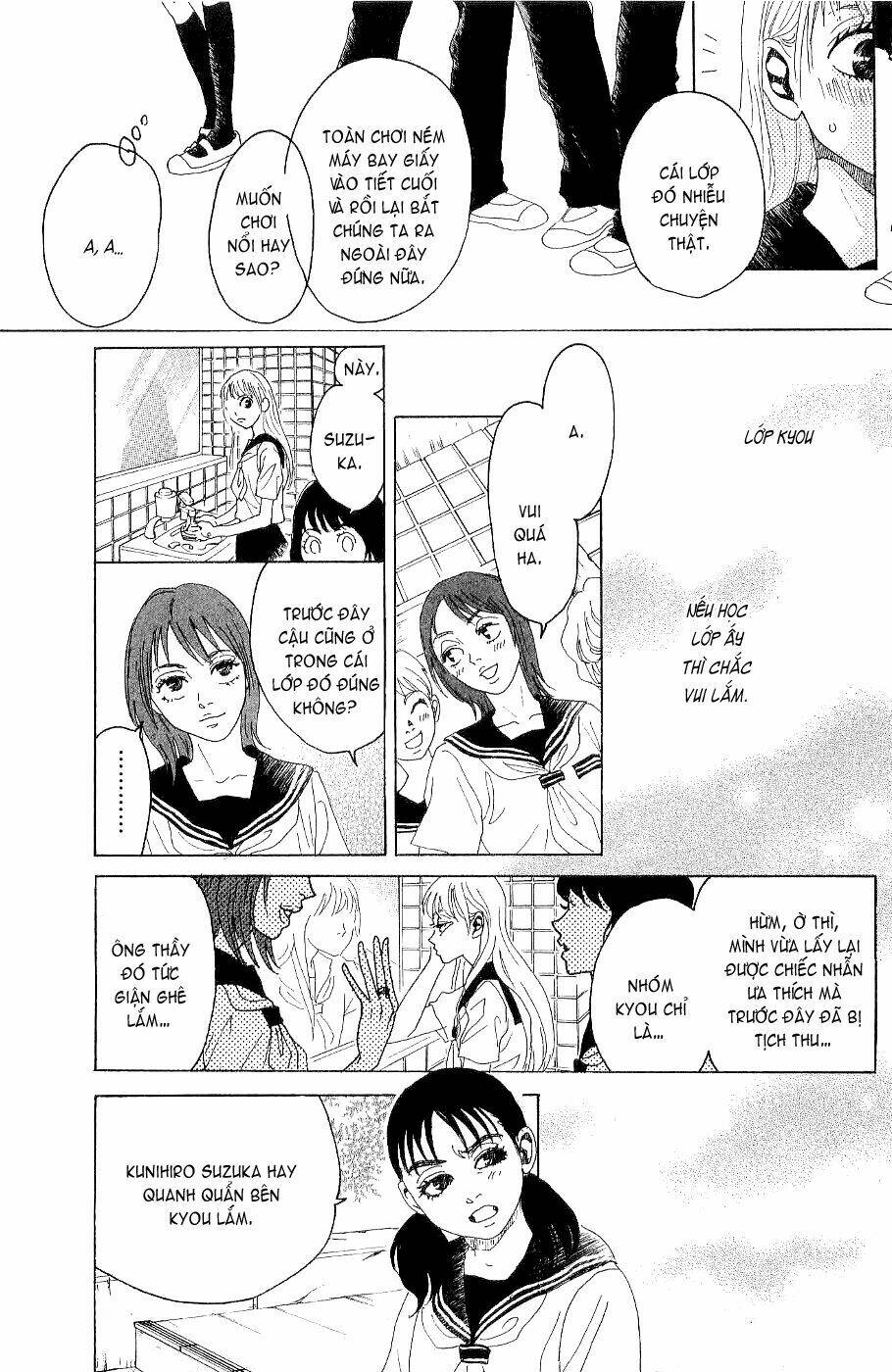 oboreru knife chapter 8 21