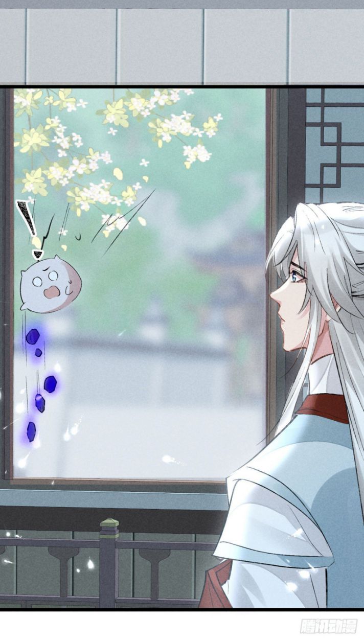 tài trợ em đi chapter 116 13