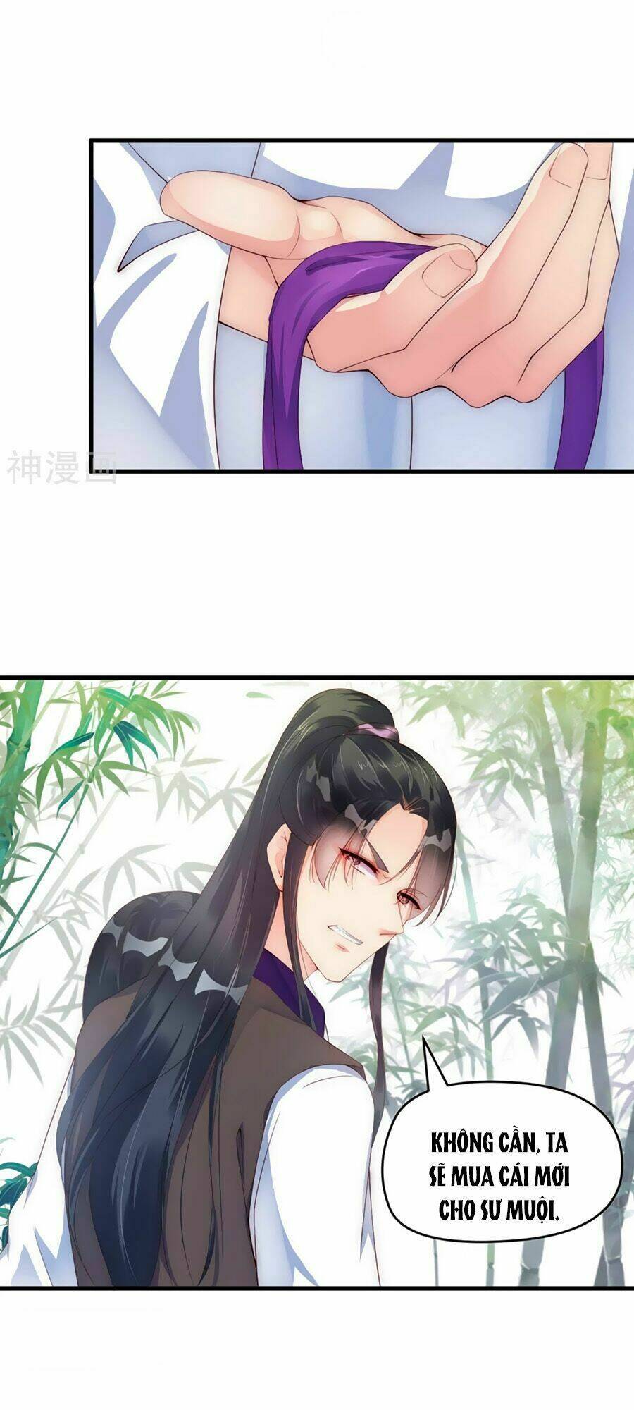 điềm mỹ chi huyết chapter 2 31