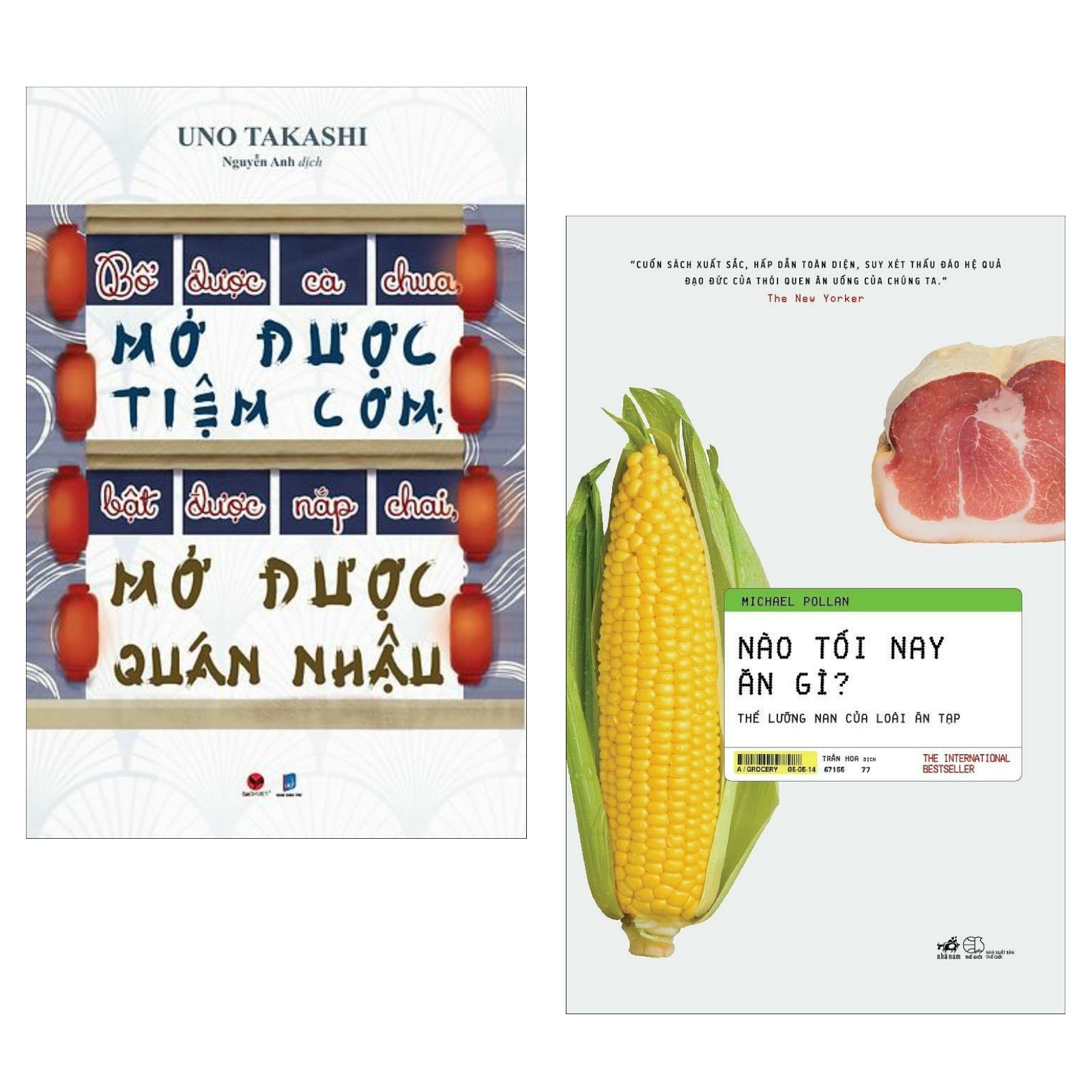 Combo Sách Bán Chạy: Bổ Được Cà Chua, Mở Được Tiệm Cơm, Bật Được Nắp Chai, Mở Được Quán Nhậu + Nào Tối Nay Ăn Gì? Thế Lưỡng Nan Của Loài Ăn Tạp
