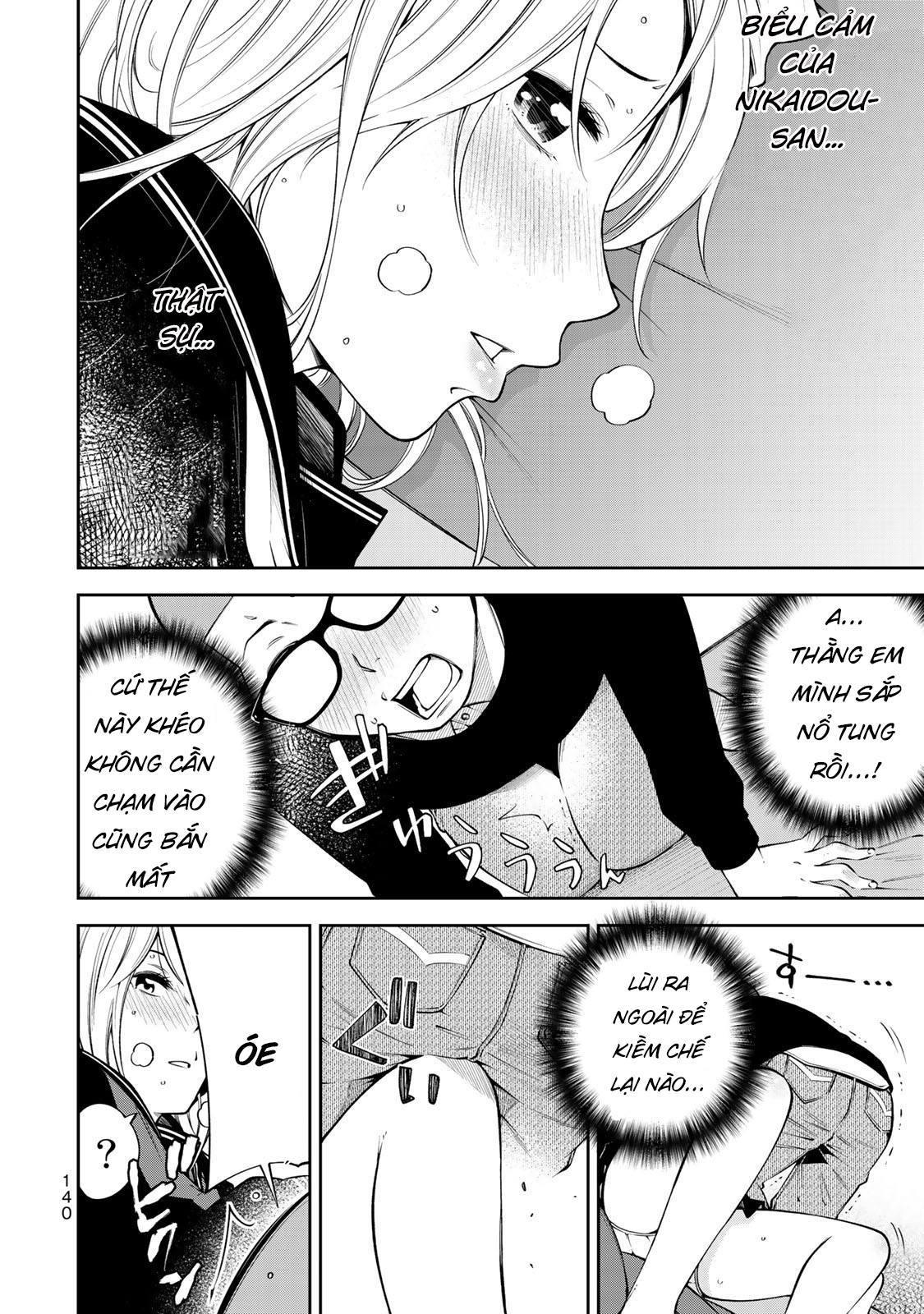 tình yêu kì lạ của nữ sinh chapter 12 19