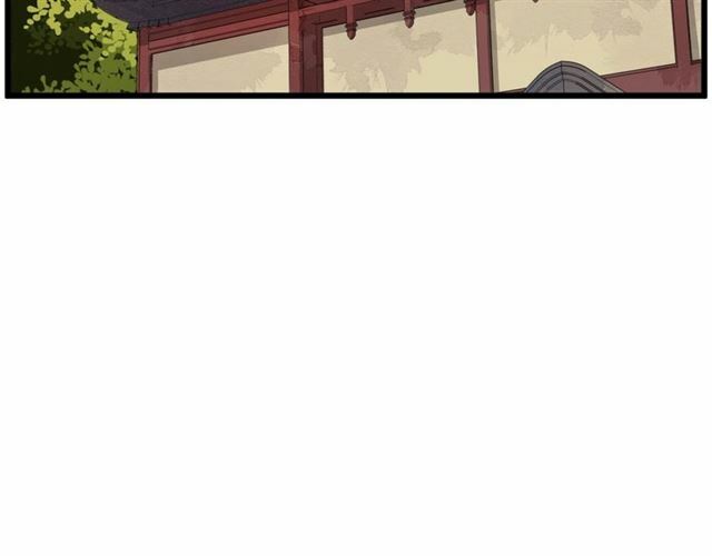 bồng sơn viễn 2 chapter 37 23