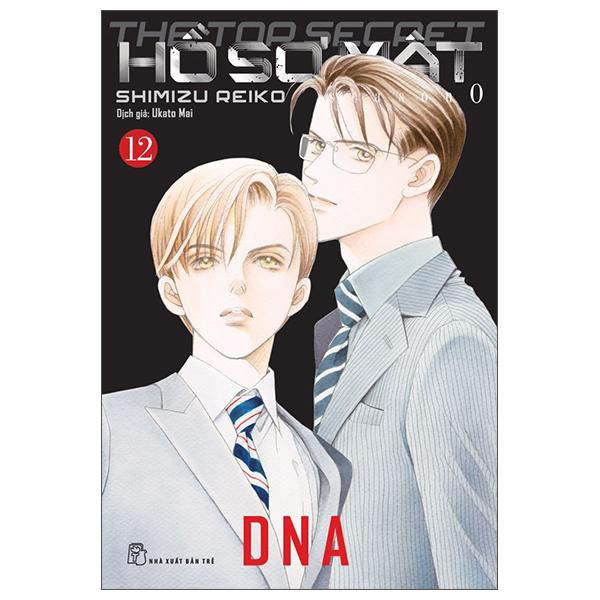 Sách - Hồ Sơ Mật - The Top Secret - Season 0 - Tập 12