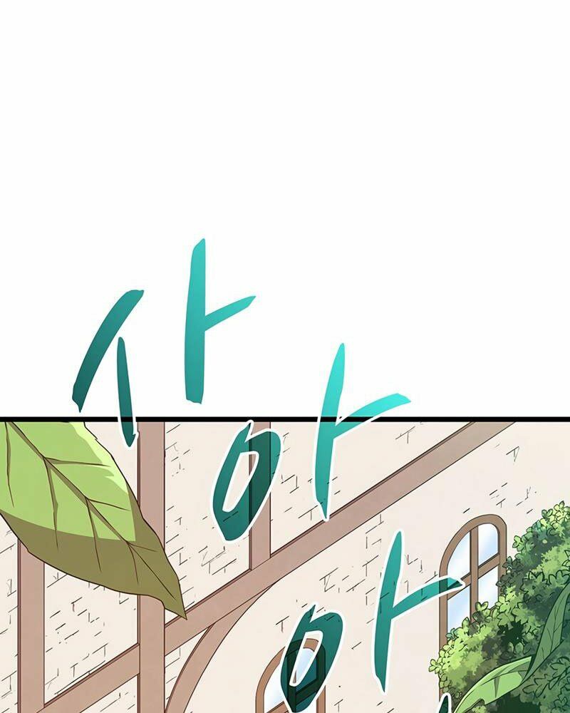 arcane sniper chapter 77 35