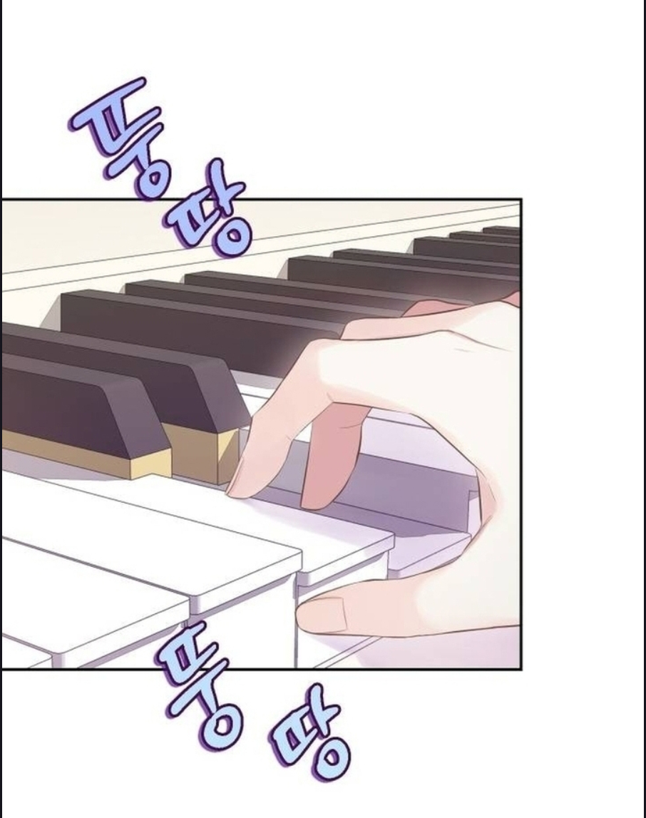 bastian chapter 53.2 16