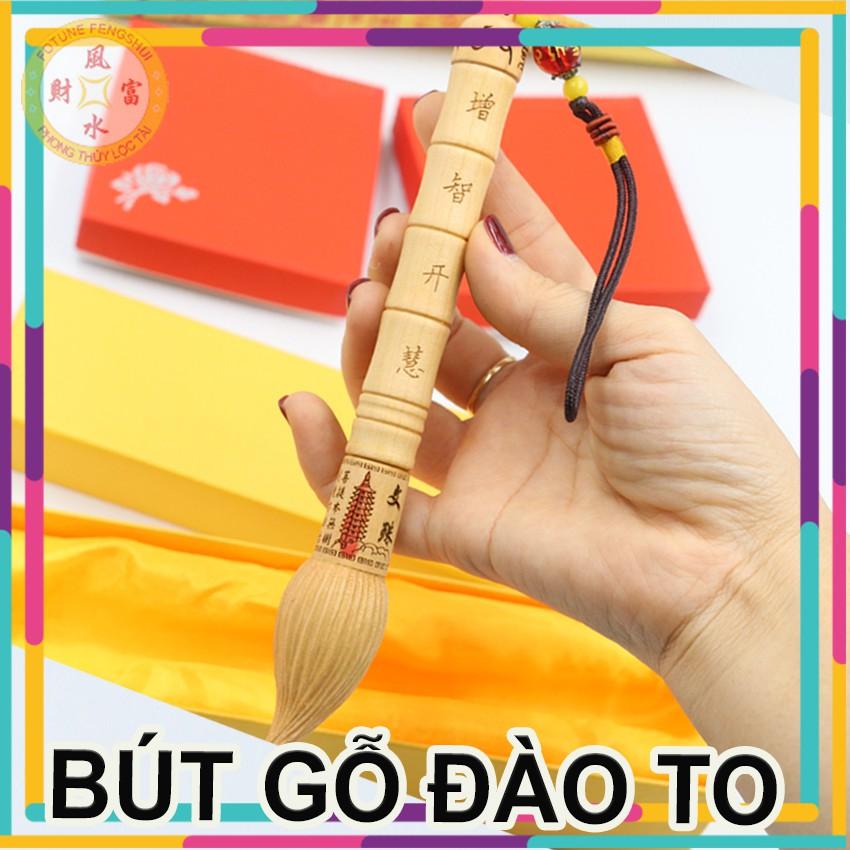 Bút Văn Xương loại to