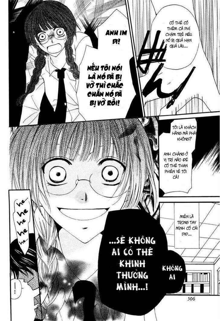 kokoro rental chapter 0 24