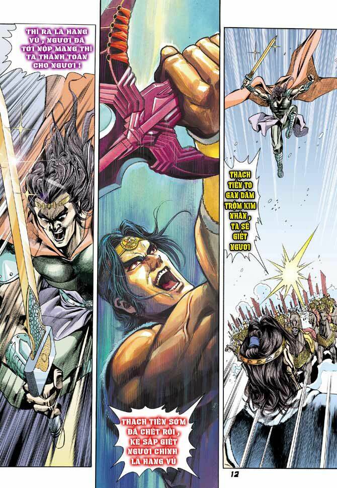 thiên tử truyền kỳ 3 - lưu manh thiên tử chapter 34 12