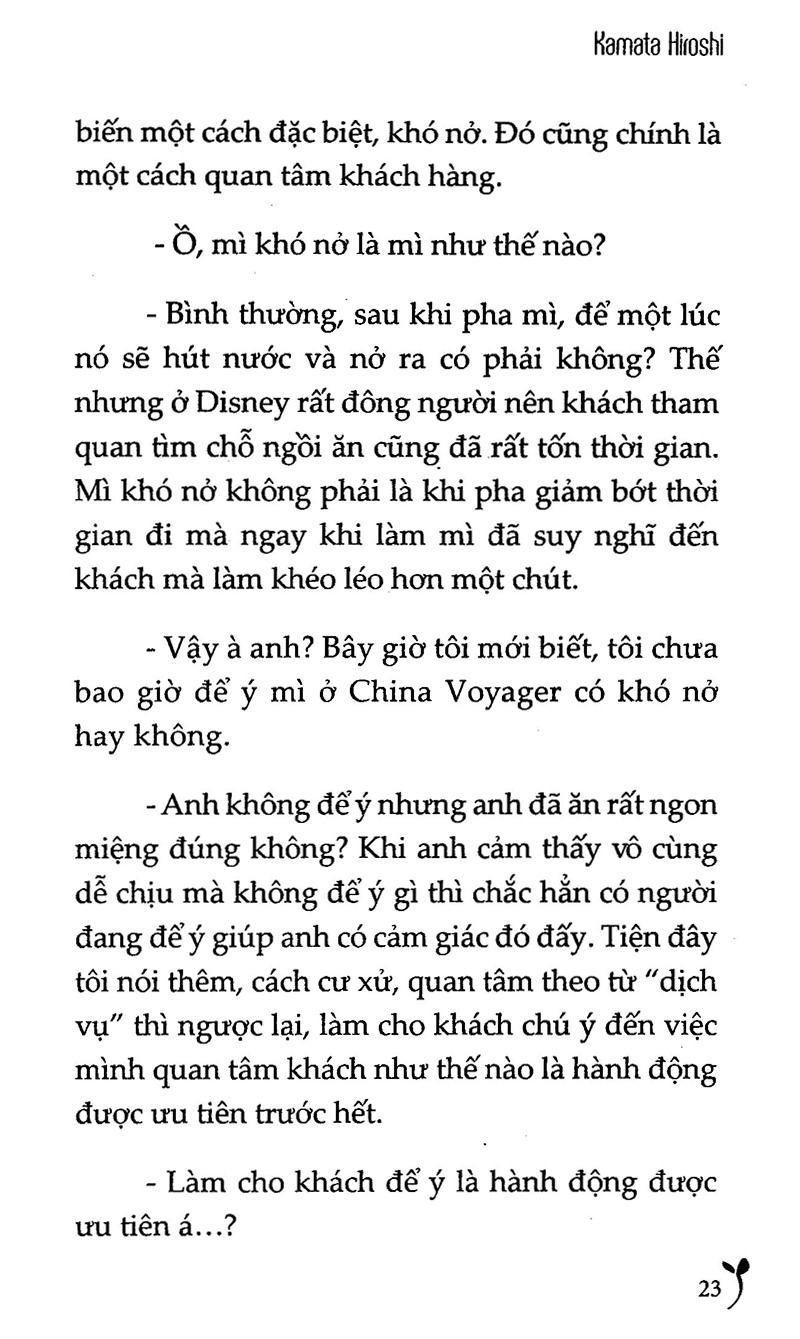 Ươm Mầm Hạnh Phúc